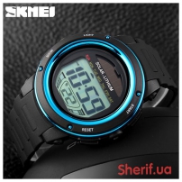 Часы Skmei DG1096 Blue-5