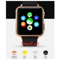 Часы Skmei Smart Watch 1152 Rose Gold-3
