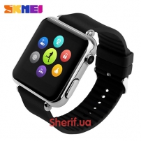 Skmei Smart Watch 1152 Silver
