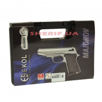 Стартовый пистолет Ekol Majarov Black (Z21.2.021)-5