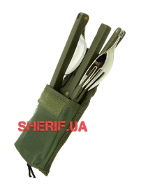 Столовий набір Max Fuchs складний у чохлі