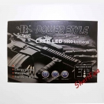 Фонарь  Bailong BL-8477  2