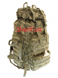 Army backpack 600D Digital APU, 75l