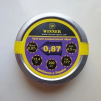 Pneumatic coolers "Winner" gostrogol 0.87 g 200 pcs