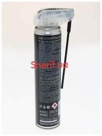 Масло для оружия консервационное SnipeX, 200мл-2