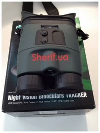 Бинокль НВ Yukon Tracker 3x42 (Поколение 1), 25028-3