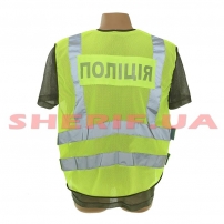 Жилет светоотражающий Полиция зеленый-2