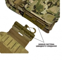 Жилет тактический Yakeda Multicam Laser Cut
