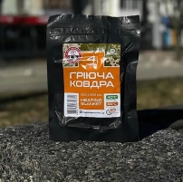Термоковдра Base Camp Heating Blanket 4 Pads, 600x600 мм