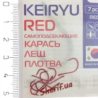 Крючки Leader № 8 Keiryu red самоподсекающие (карась, лещ, плотва)