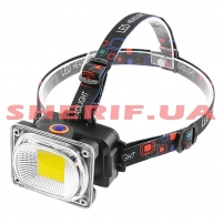 Фонарь на лоб LL-6651-COB (white + red/green/yellow strob)