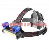 Head lamp Police JR-2200-COB+2LTS, 2x18650 (3xAA), micro USB memory