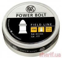 Bullets RWS Power bolt, 0.92 g. 150 pcs.