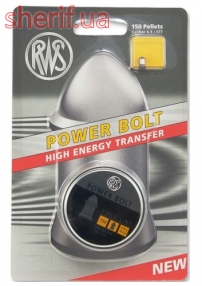2318871-puli-rws-power-bolt-0-92g-150-in-2