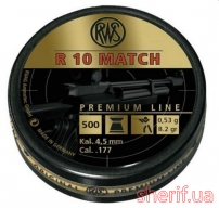 Pneumatic bullets RWS R10 Match 4.49 0.53