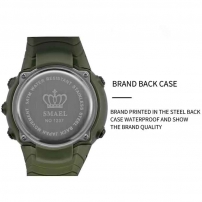 Годинник наручний SMAEL 1237 Electronics Watch Outdoor Sports