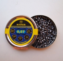 Bullets WINNER 0.57 gr. (350 pcs) round