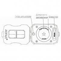 tsc-4090-kompas-grand-way
