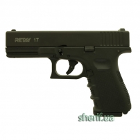 Пистолет Retay G 17 Купить