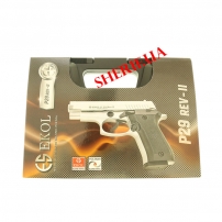 Купить Стартовый пистолет Voltran Ekol P-29 Rev-2 Fume