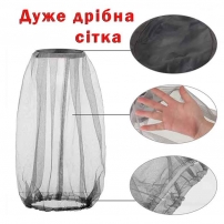 Антимоскітна сітка-капюшон olive