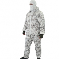 Маскувальний костюм зимовий Multicam Alpine