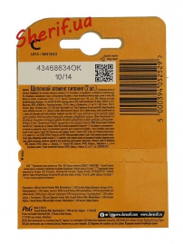 DURACELL С LR14 MN1400 KPN 0210-2