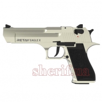 A126154S Пістолет стартовий Retay Eagle X кал. 9мм. Колір – satin.