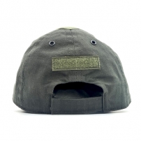 bejsbolka-rip-stop-oliva-mod-5-11-m-tm