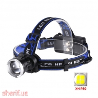 Headlamp BL-T24-P50, ULTRA BRITE, micro USB memory, 2х18650, zoom