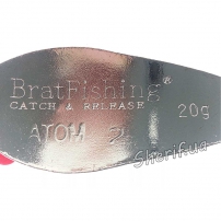 blesna-bratfishing-20-gr-art-50-02-202-011-atom-2 3