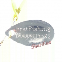 blesna-bratfishing-art-50-01-202-dragon-fly-2-5-gr-01 2