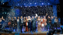 Confetti machine with LED light