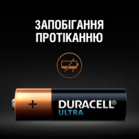 duracell-ultra-lr03-kpd-1-2i-sht
