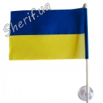 Flag of Ukraine on a suction cup 10*15