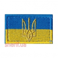 Прапорець України з тризубом, жовто-блакитний (5х3см)