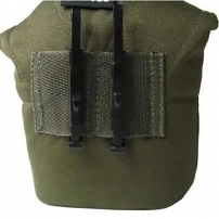 flyaga-s-podstakannikom-i-chekhlom-mil-tec-us-olive