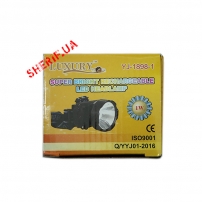 Купить Фонарь на лоб LUXURY 1898, 1W