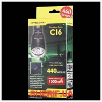 Фонарь Nitecore CI6-8