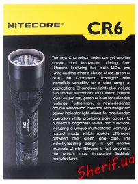 fonar-nitecore-cr6-black-3