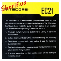 fonar-nitecore-ec21-black-2