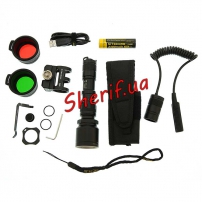 fonar-nitecore-mh25-hunting-kit-black-3
