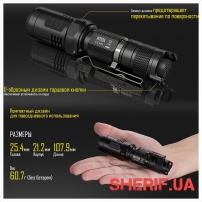 Фонарь Nitecore MT10A-7