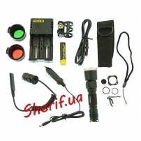fonar-nitecore-p15-hunting-kit-black-3