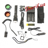 fonar-nitecore-p16-hunting-kit-black-3