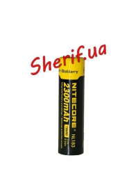 fonar-nitecore-p16-hunting-kit-black-16