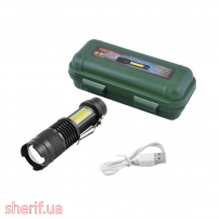 fonar-police-525-1812c-xpe-sov-2