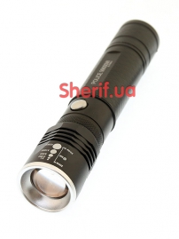 UV Lantern Bailong Police BL-7030-2