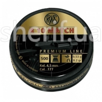 Lead bullets Dynamit Nobel Premium RWS R10 Match 4.5 mm 0.53 g 500 pcs. (10 m rifle)