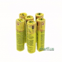 Цветной дым Yellow